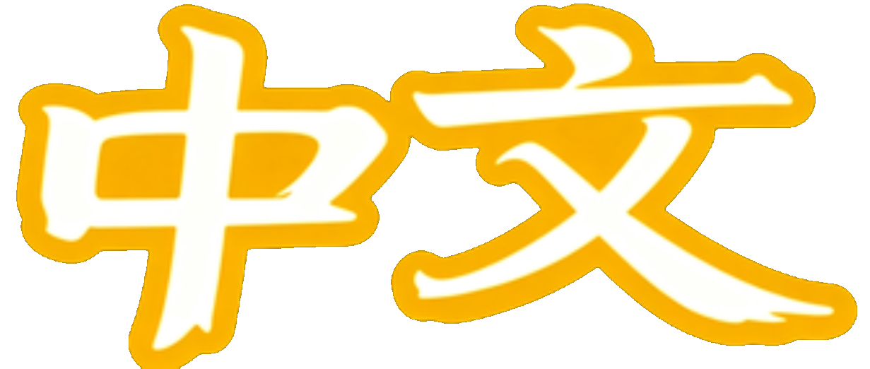 ZH
